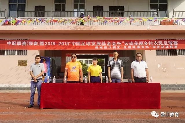 斯基拉：伯恩茅斯为扎尼奥洛提供300万欧年薪