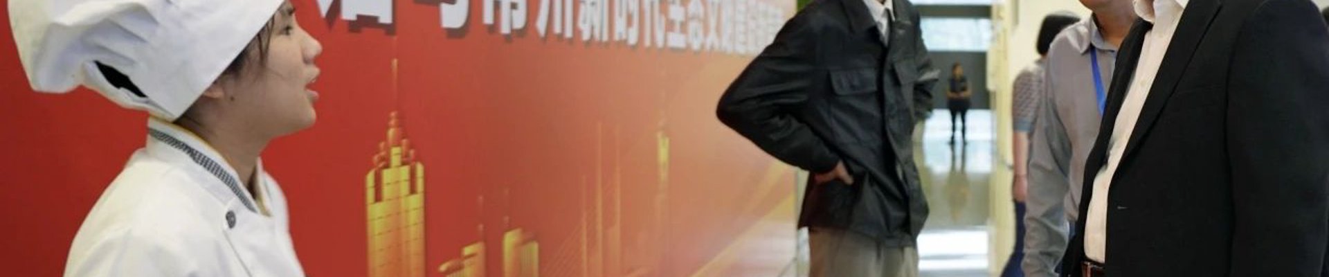 项目案例